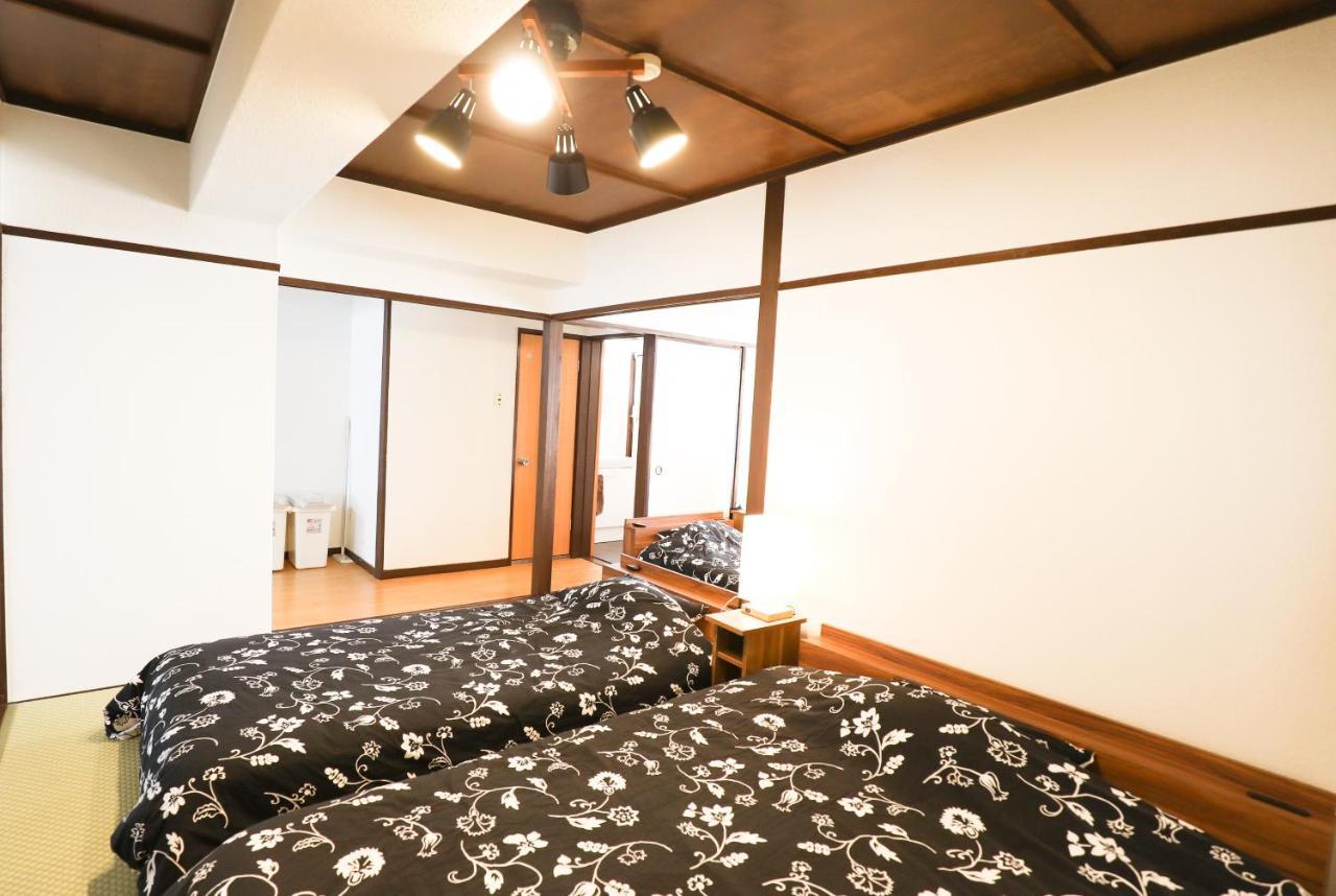 Fukuoka Condominium Zewnętrze zdjęcie