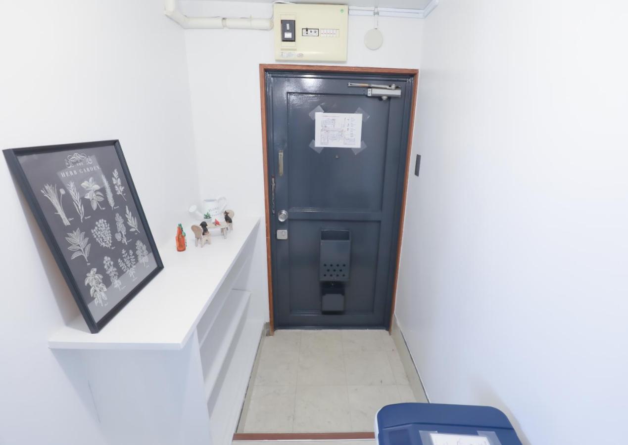 Fukuoka Condominium Zewnętrze zdjęcie