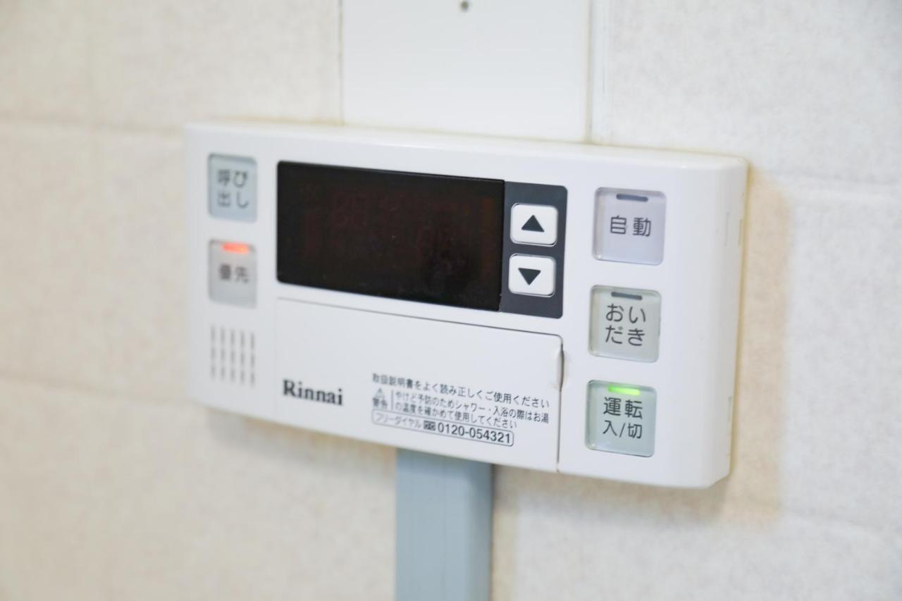 Fukuoka Condominium Zewnętrze zdjęcie