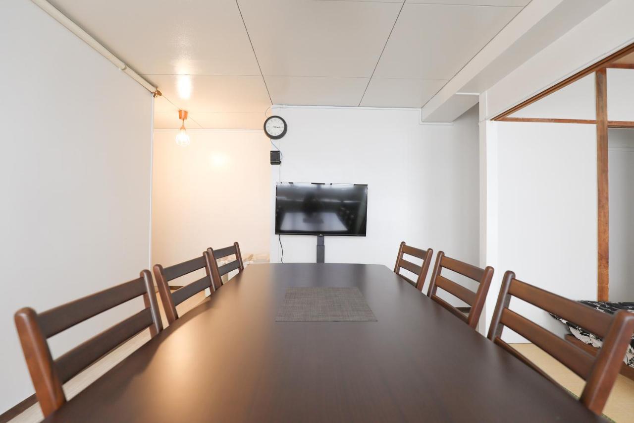 Fukuoka Condominium Zewnętrze zdjęcie