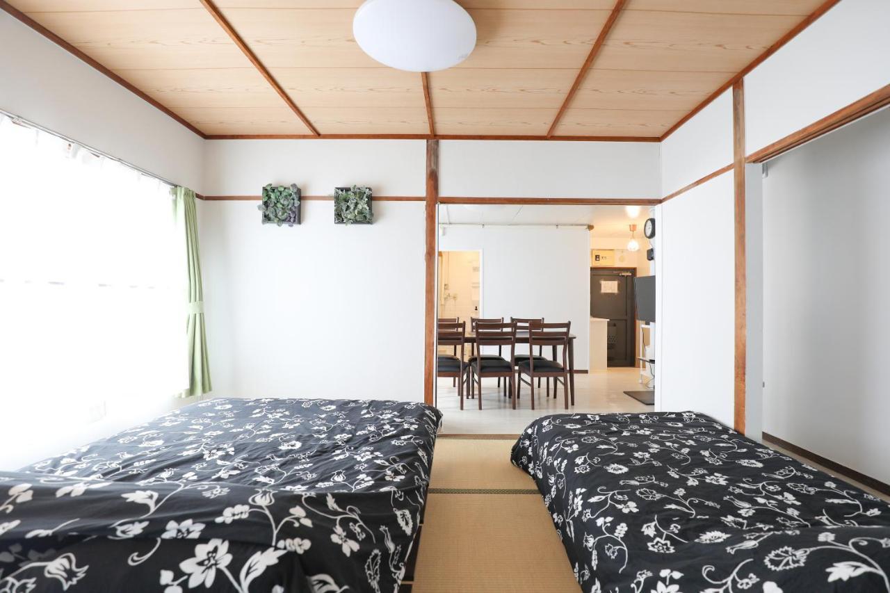 Fukuoka Condominium Zewnętrze zdjęcie