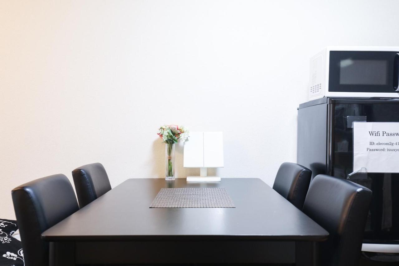 Fukuoka Condominium Zewnętrze zdjęcie
