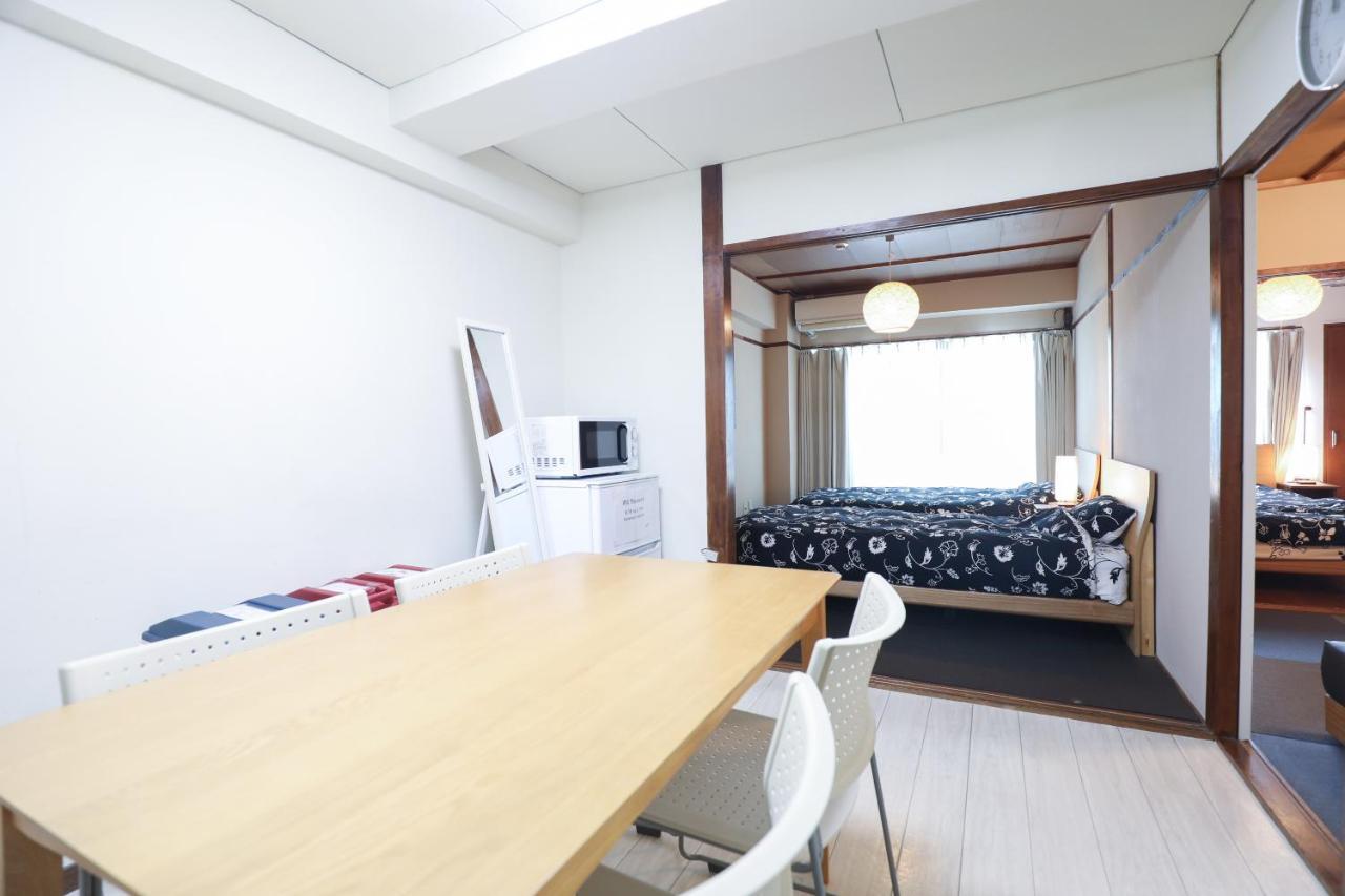 Fukuoka Condominium Zewnętrze zdjęcie