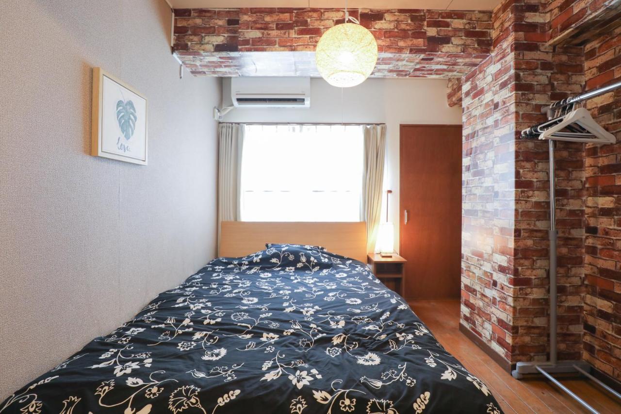 Fukuoka Condominium Zewnętrze zdjęcie