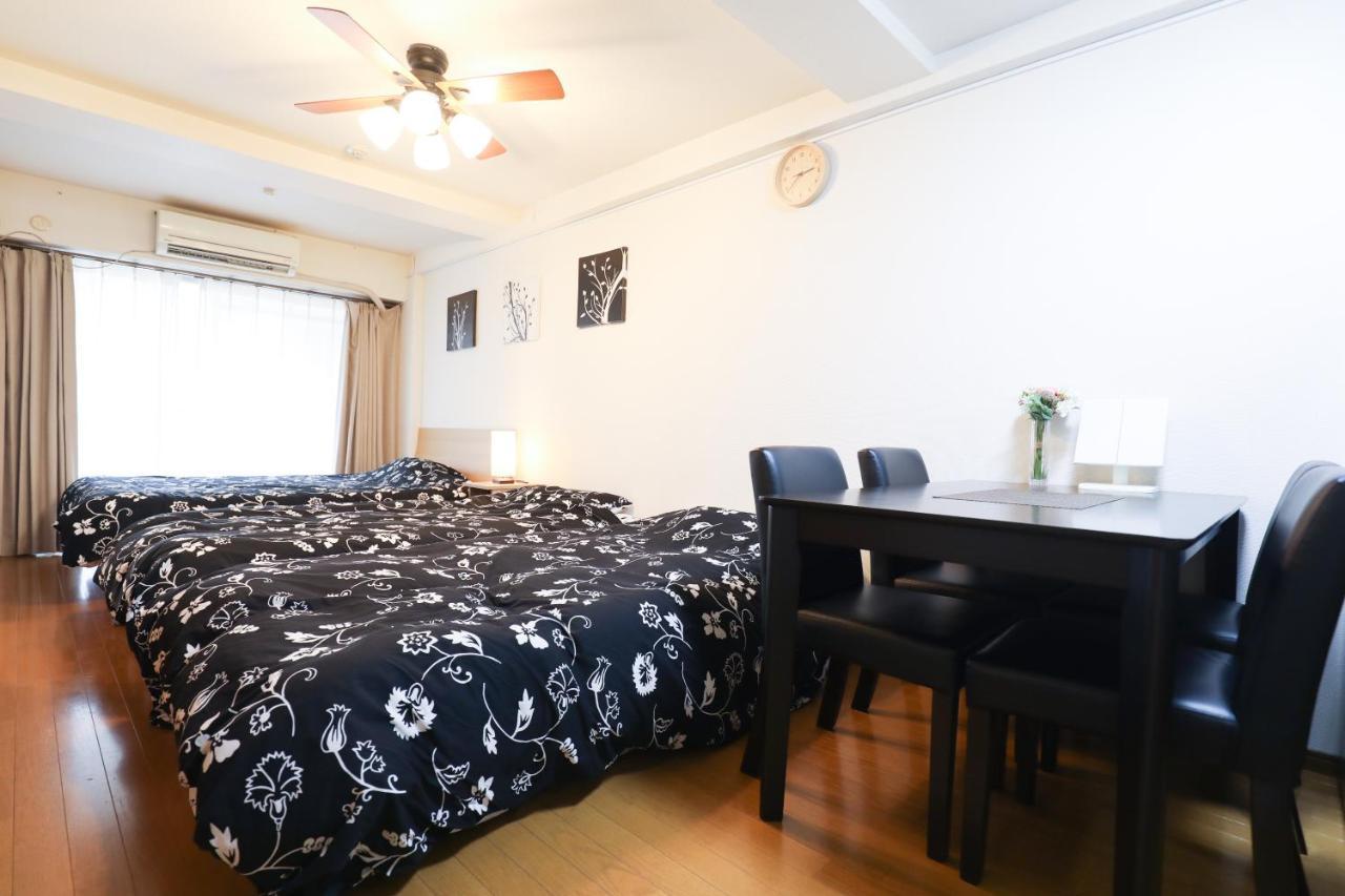Fukuoka Condominium Zewnętrze zdjęcie