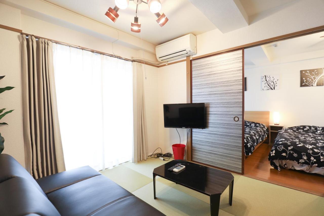 Fukuoka Condominium Zewnętrze zdjęcie