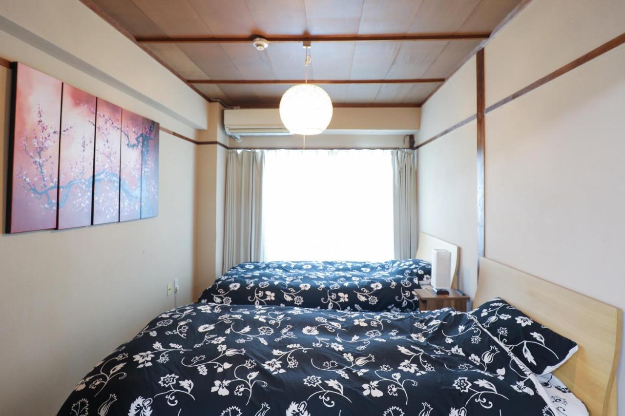 Fukuoka Condominium Zewnętrze zdjęcie
