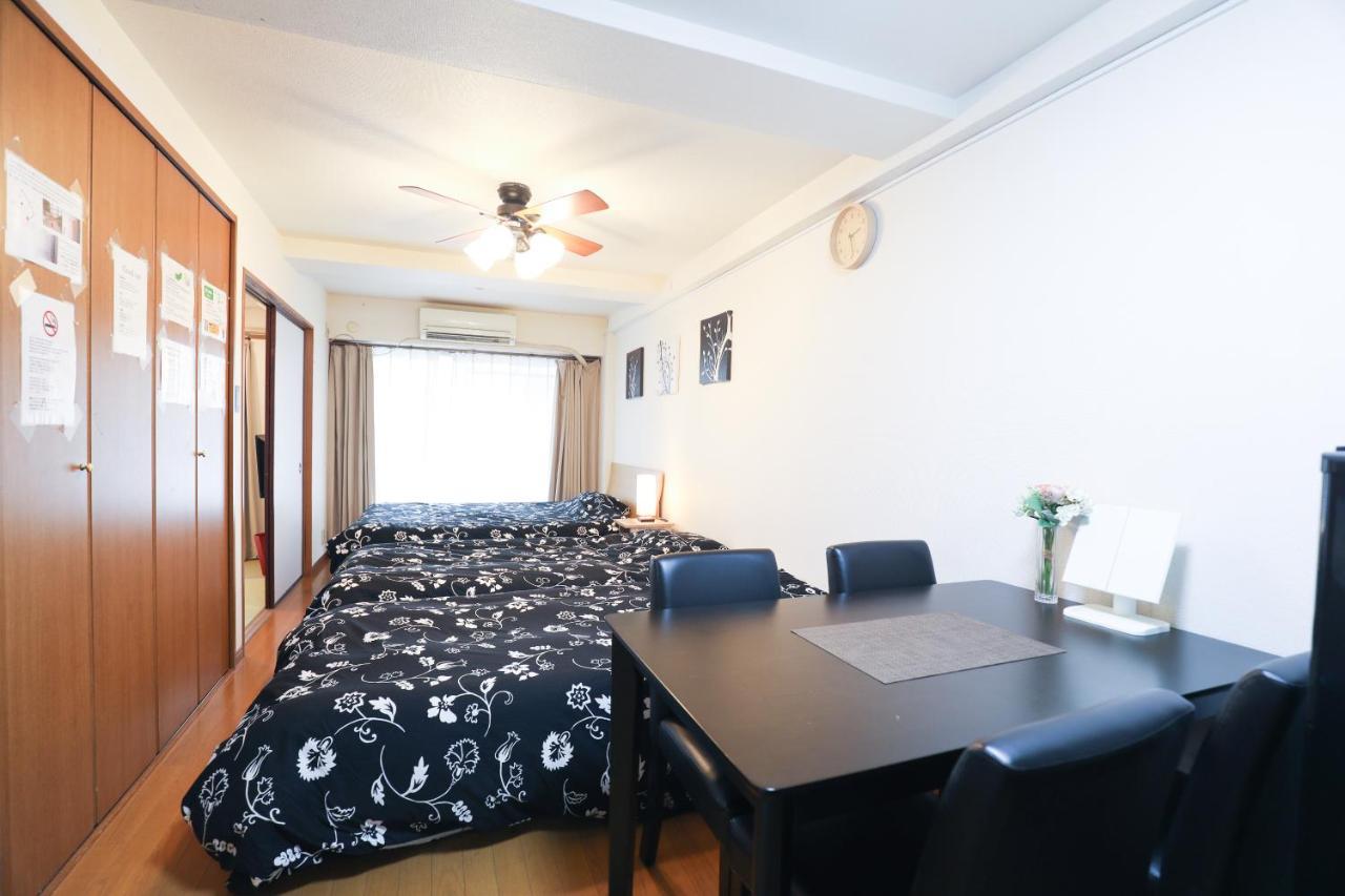 Fukuoka Condominium Zewnętrze zdjęcie
