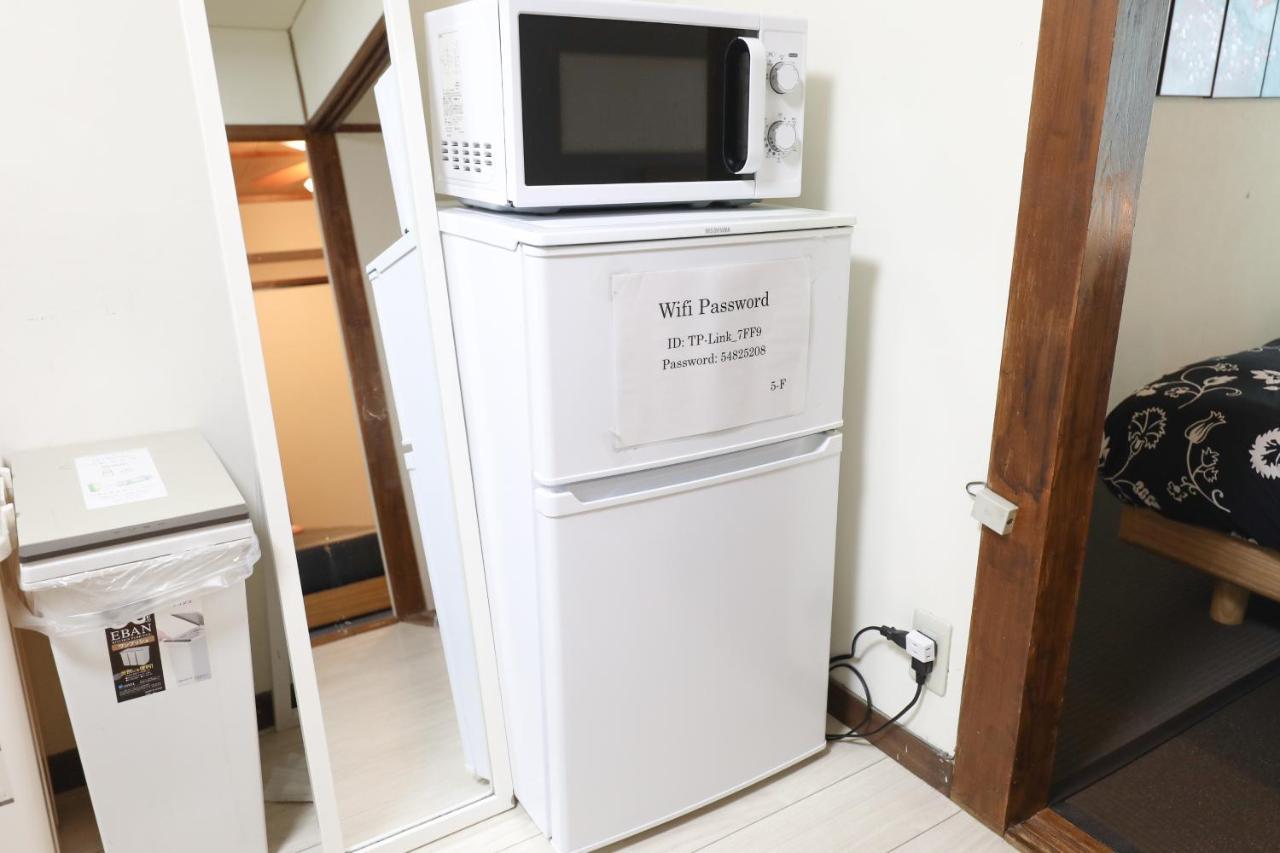 Fukuoka Condominium Zewnętrze zdjęcie