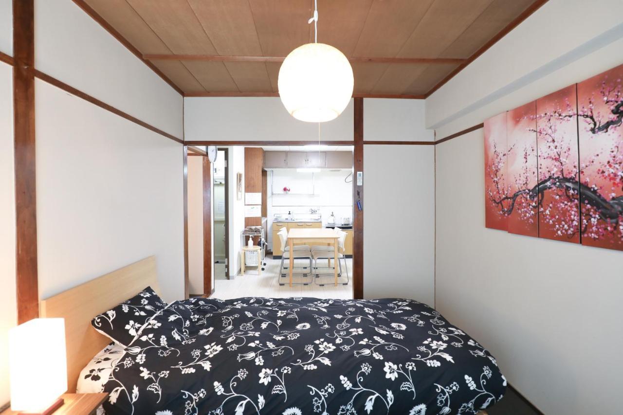 Fukuoka Condominium Zewnętrze zdjęcie
