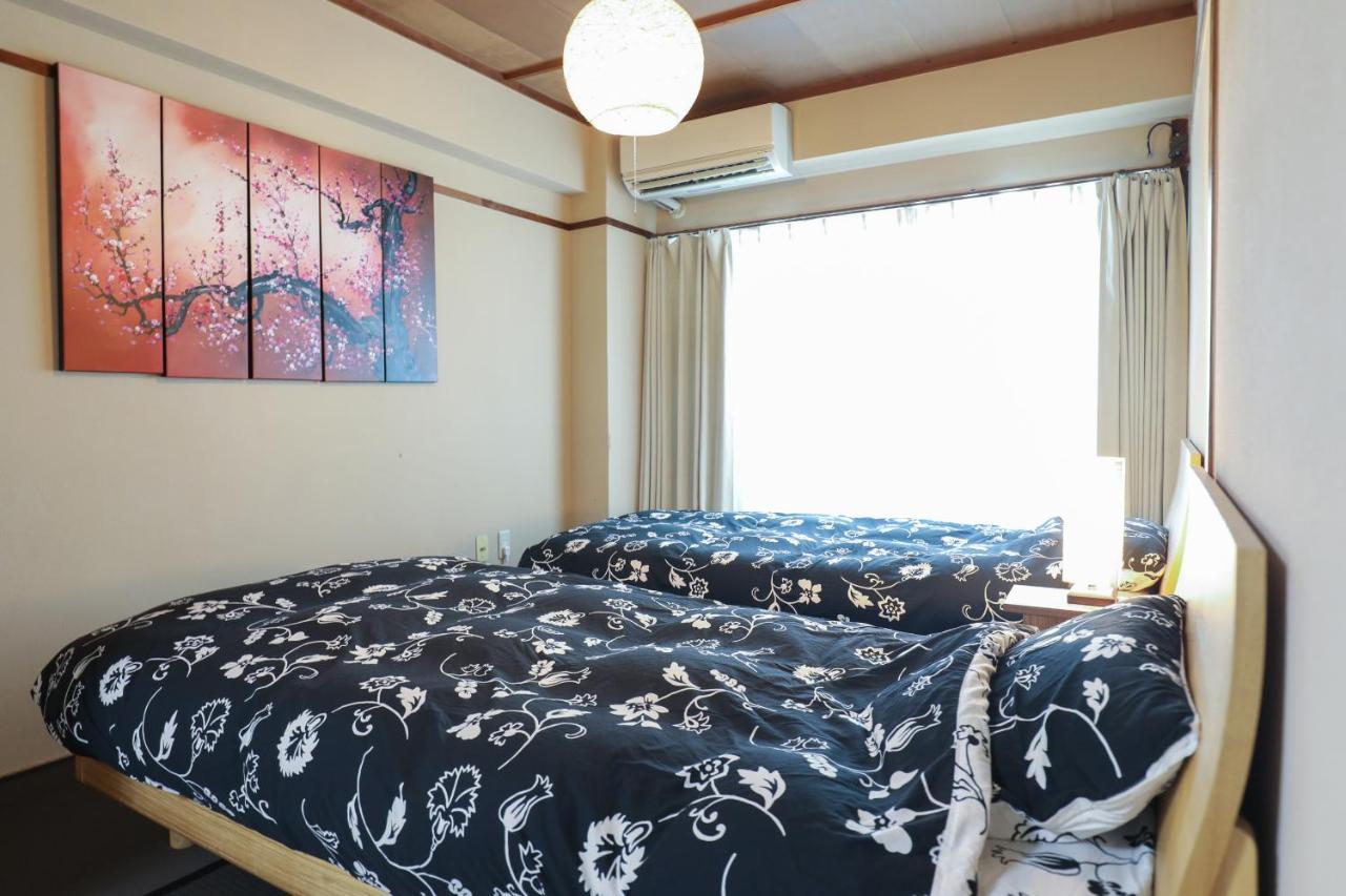 Fukuoka Condominium Zewnętrze zdjęcie