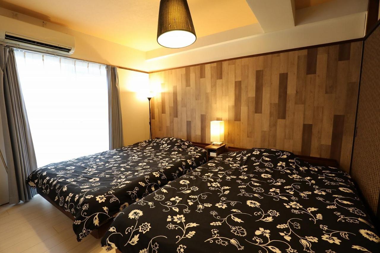 Fukuoka Condominium Zewnętrze zdjęcie