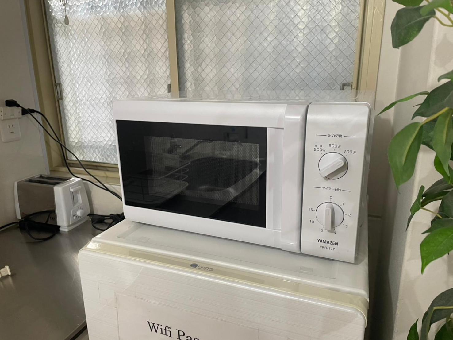 Fukuoka Condominium Zewnętrze zdjęcie
